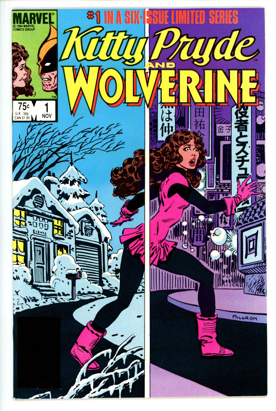 Kitty Pryde and Wolverine 1