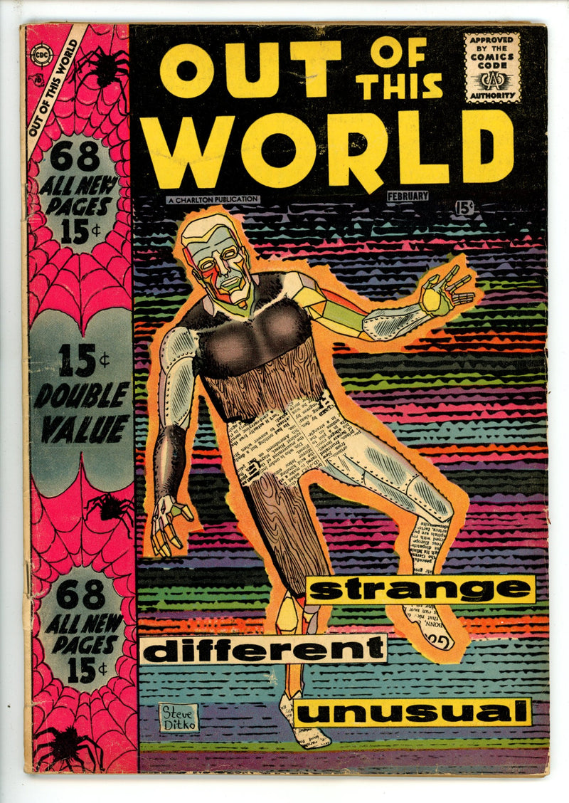Out of This World 7 VG (1958)