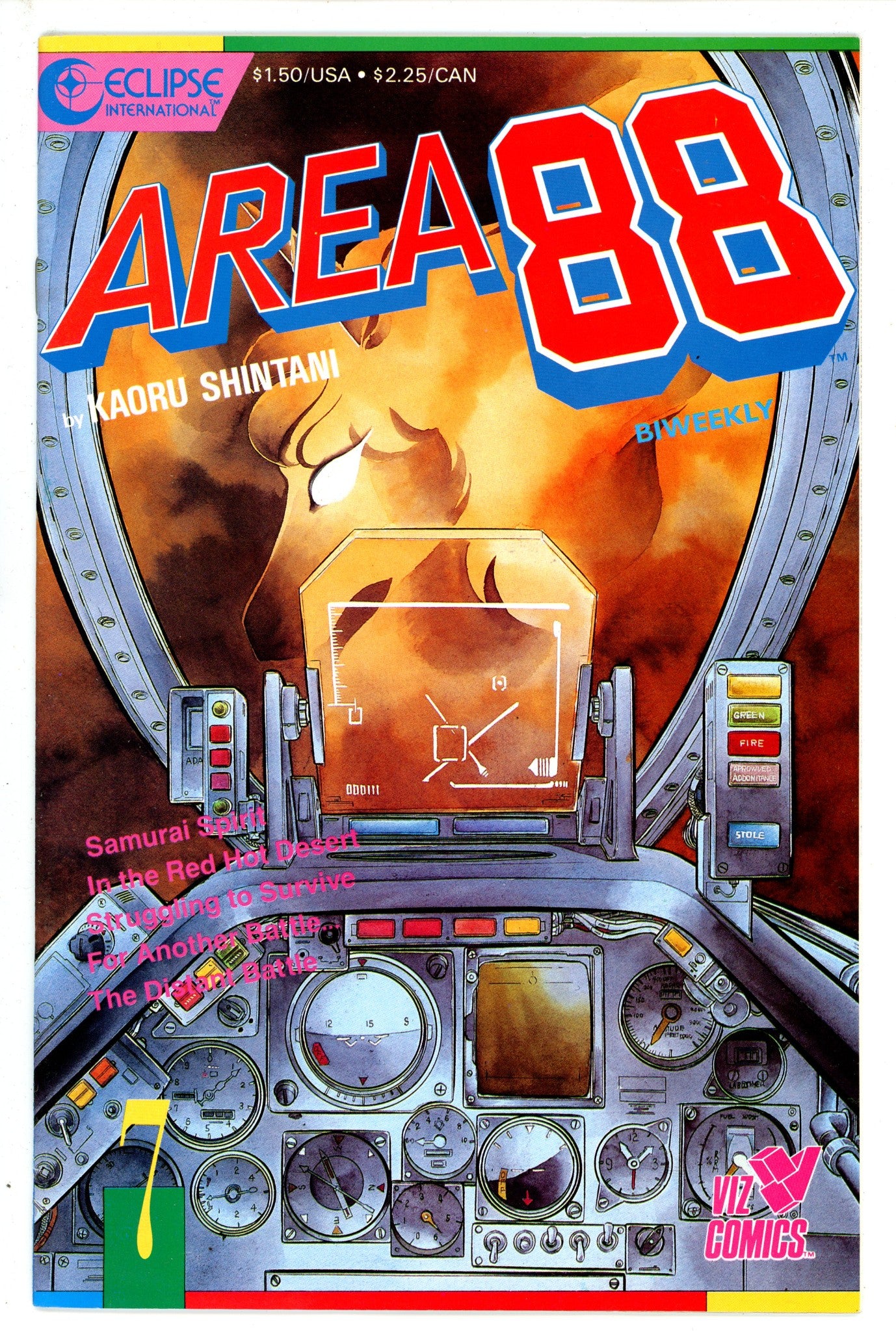 Area 88 7 (1987)
