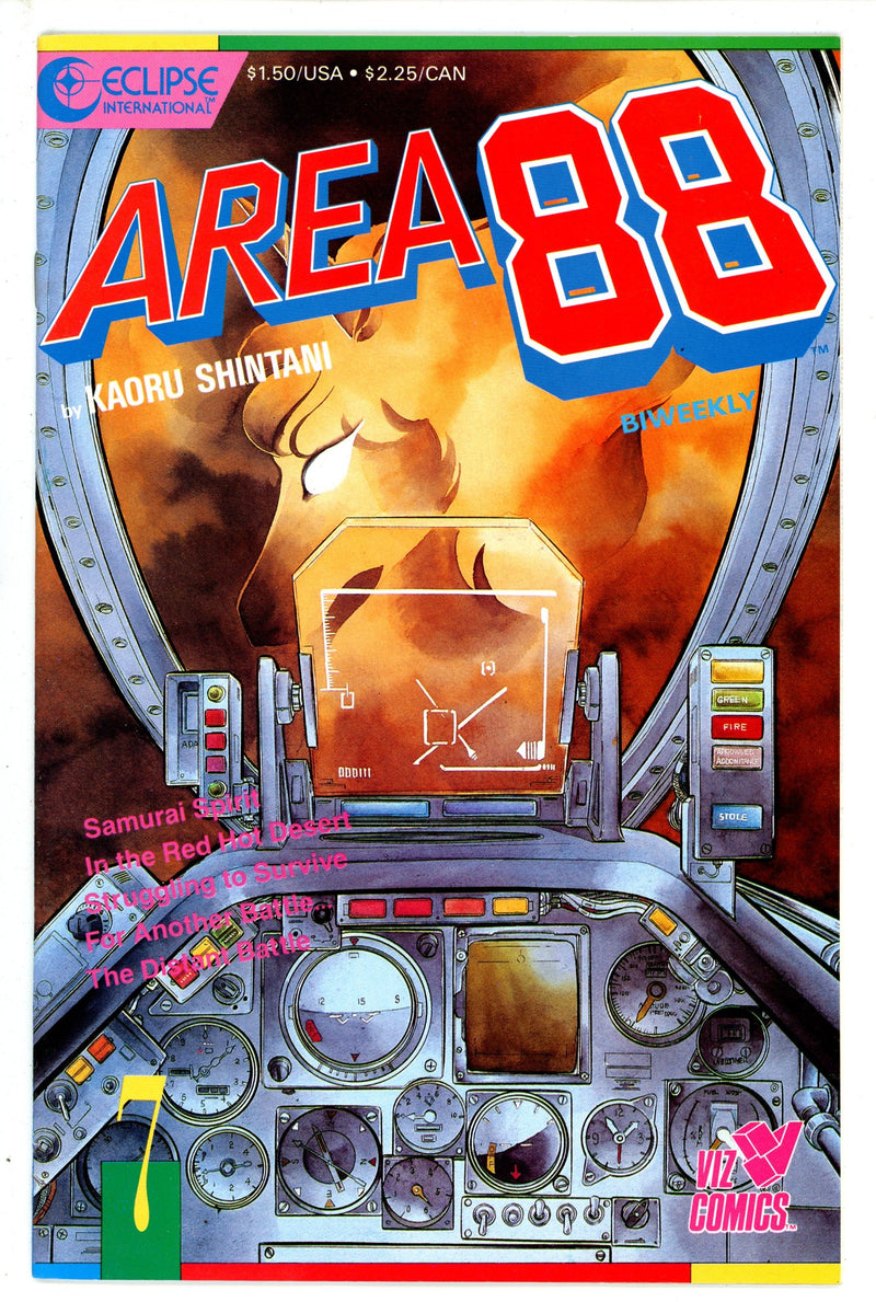 Area 88 7 (1987)