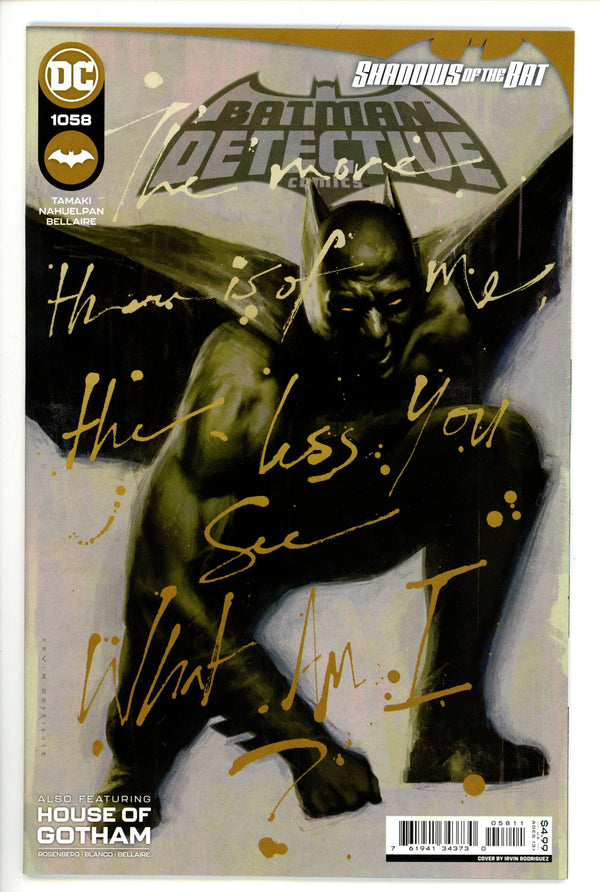 Detective Comics Vol 3 1058 (2022)