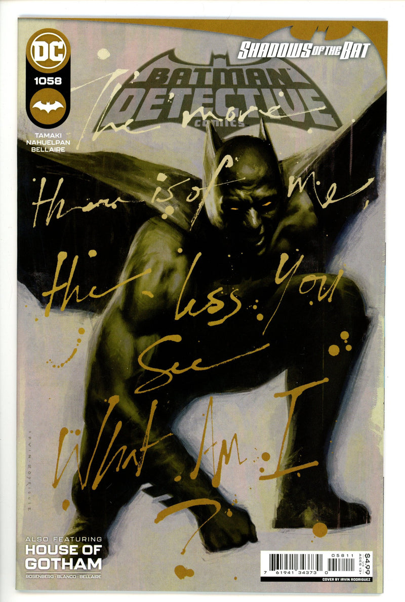 Detective Comics Vol 3 1058 (2022)