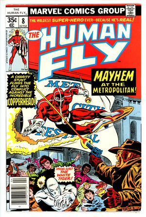 The Human Fly 8