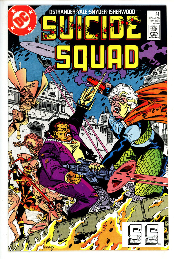Suicide Squad Vol 1 34