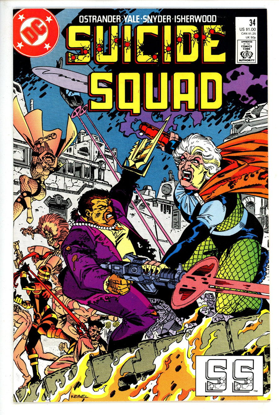 Suicide Squad Vol 1 34