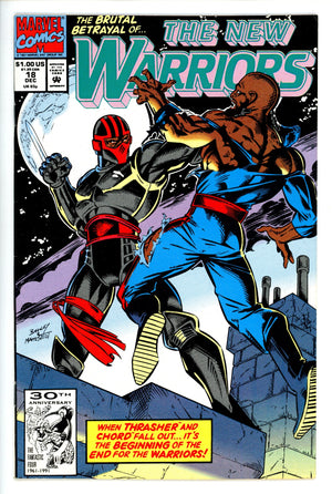 The New Warriors Vol 1 18
