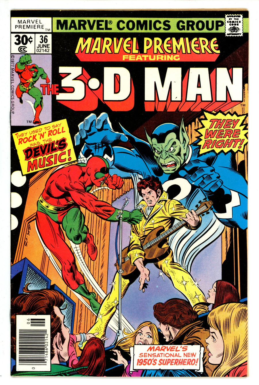 Marvel Premiere 36 VF (1977)