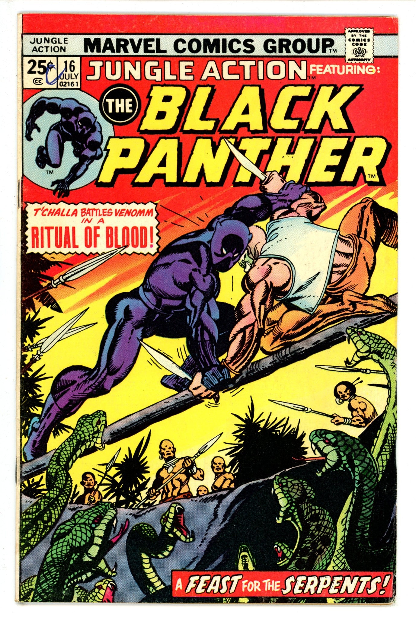 Jungle Action 16 VG/FN (1975)