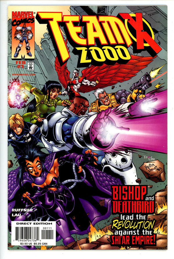 Team X 2000 1