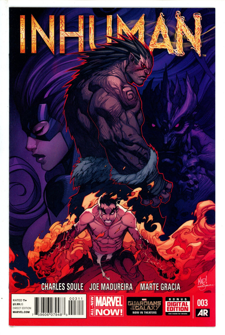 Inhuman 3 (2014)