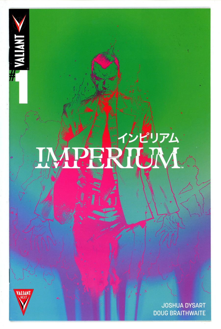 Imperium 1 Hairsine Incentive Variant (2015)
