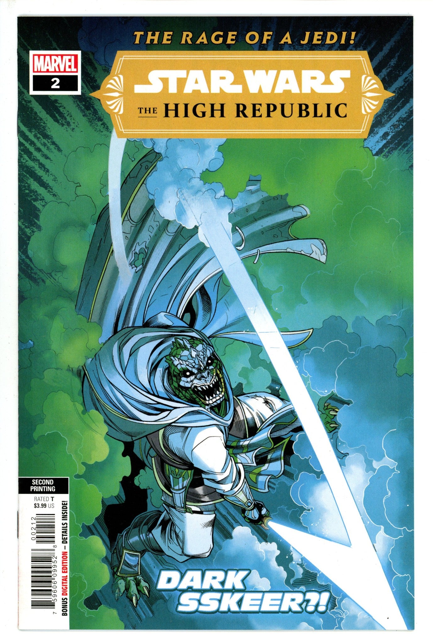 Star Wars: The High Republic Vol 1 2 2Nd Print (2022)