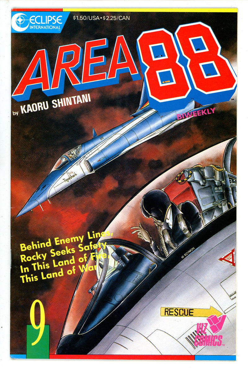 Area 88 9 (1987)