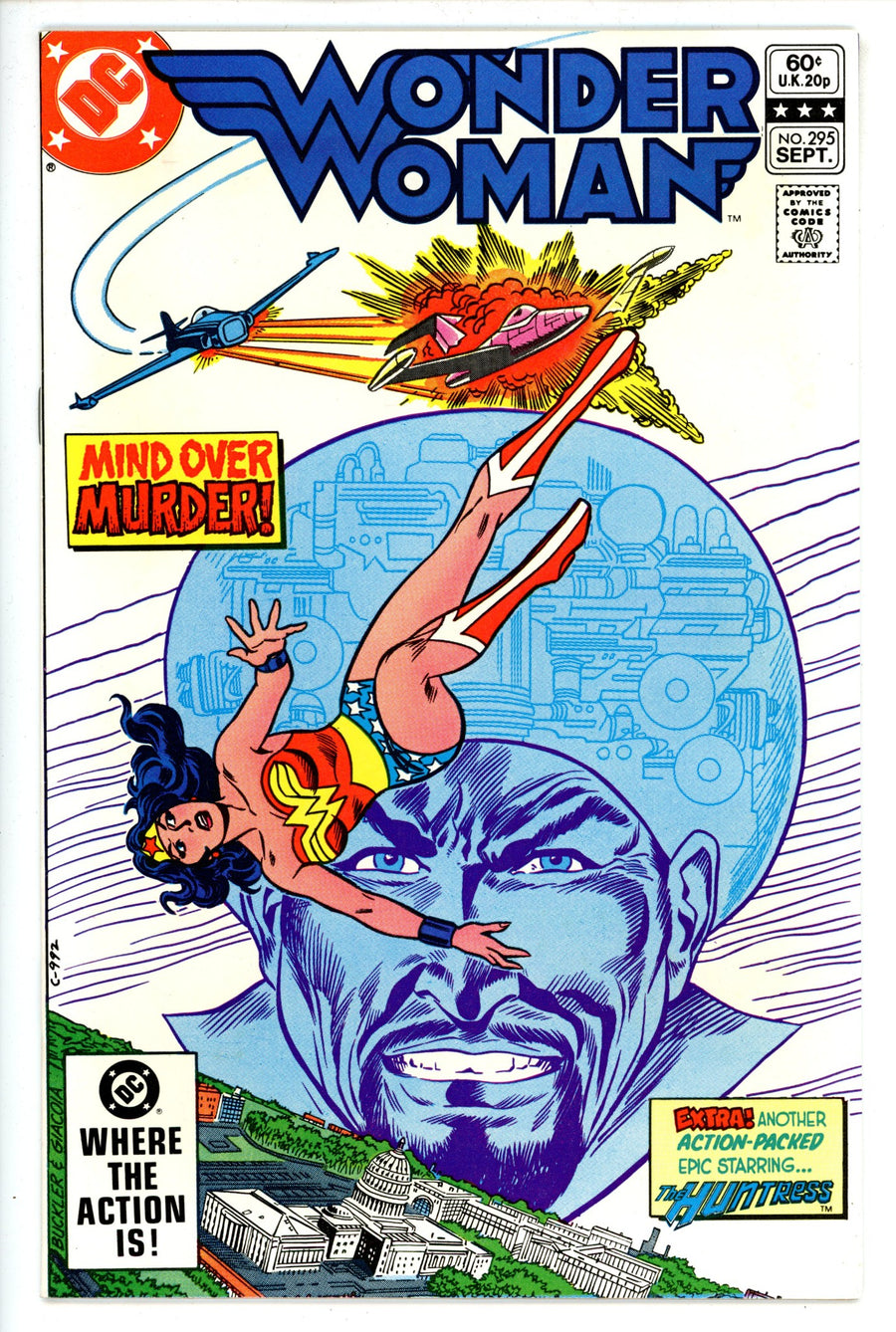 Wonder Woman Vol 1 295