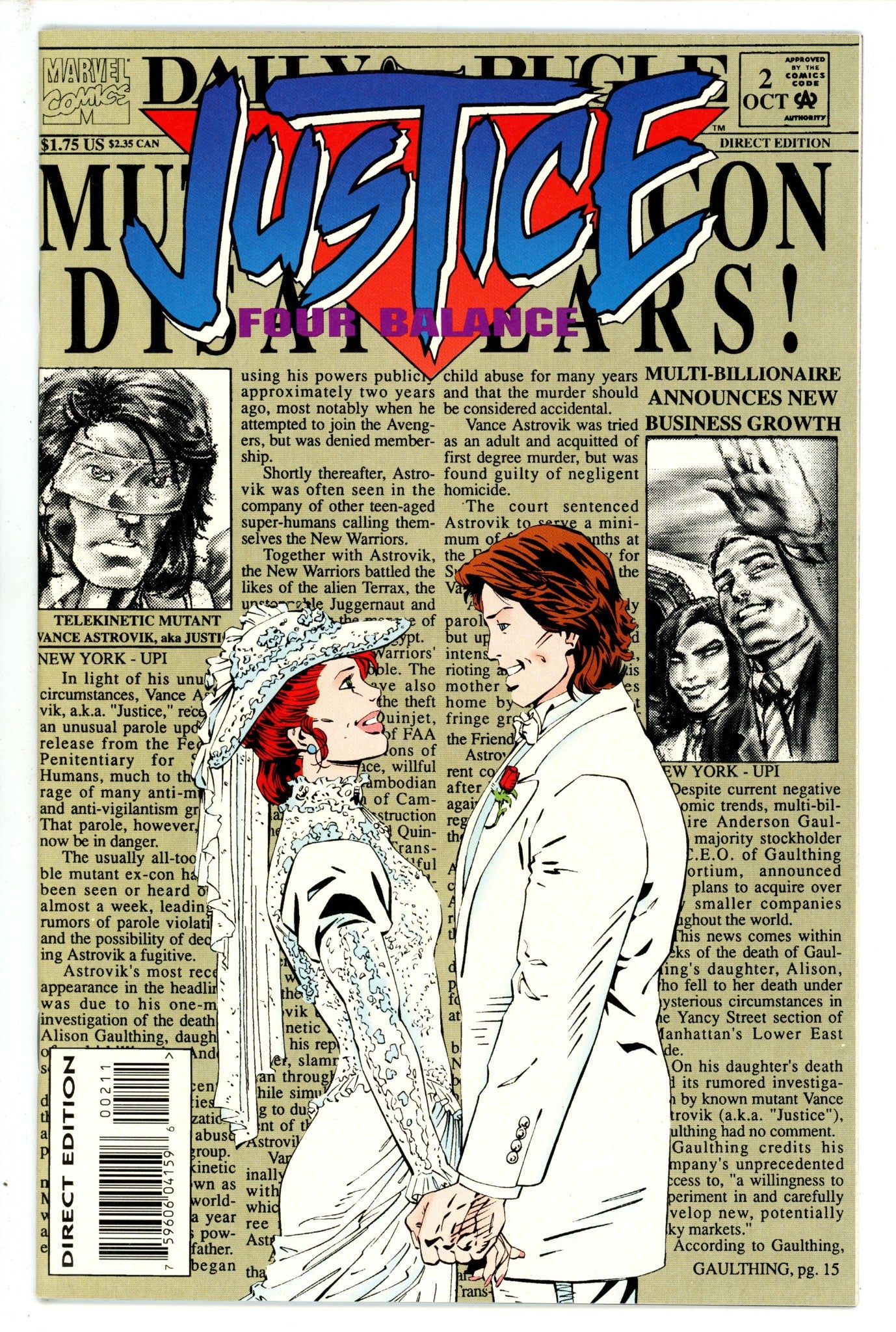 Justice: Four Balance 2 (1994)