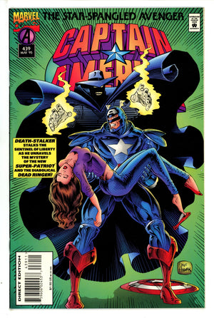Captain America Vol 1 439 (1995)