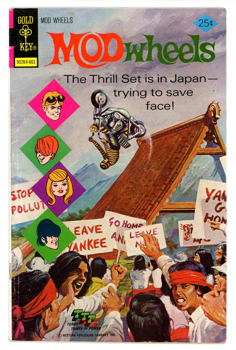 Mod Wheels 19 VG (1976)
