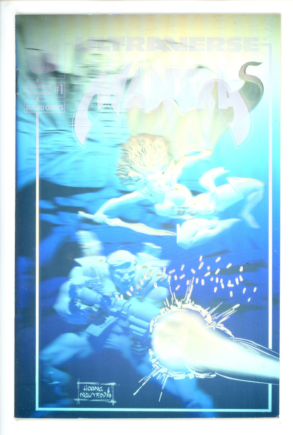 Mantra  1 Holographic Variant