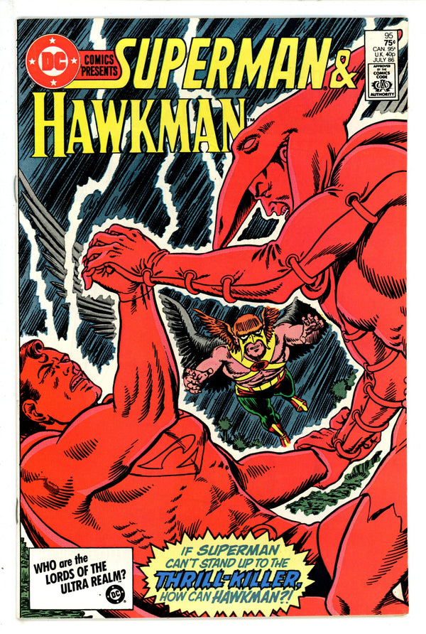 DC Comics Presents Vol 1 95 (1986)