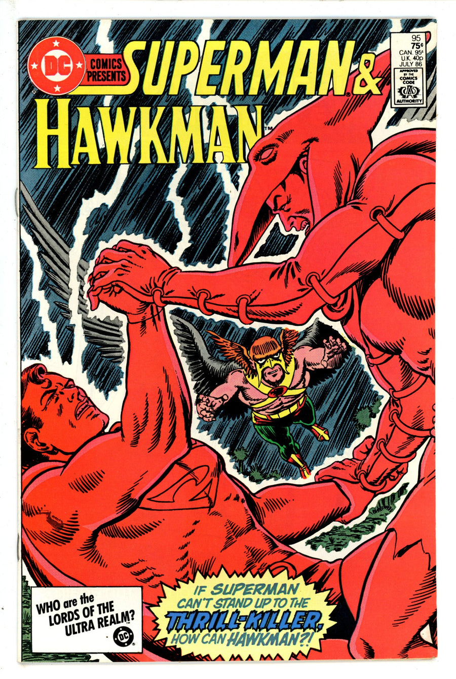 DC Comics Presents Vol 1 95 (1986)