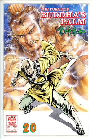 The Force of Buddha's Palm 20 NM-