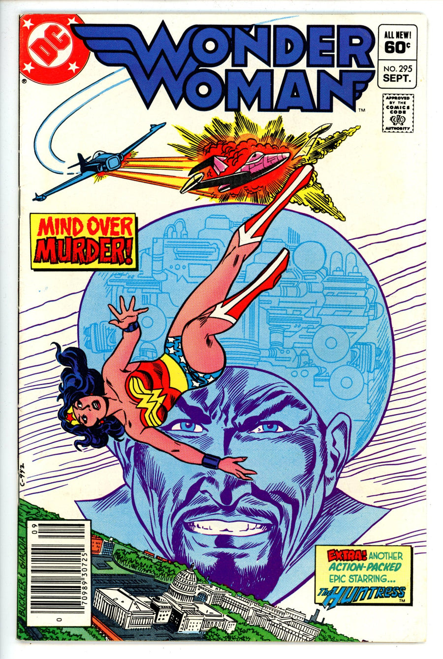 Wonder Woman Vol 1 295 Newsstand