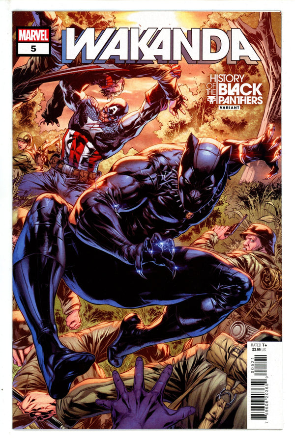 Wakanda 5 White Variant (2023)