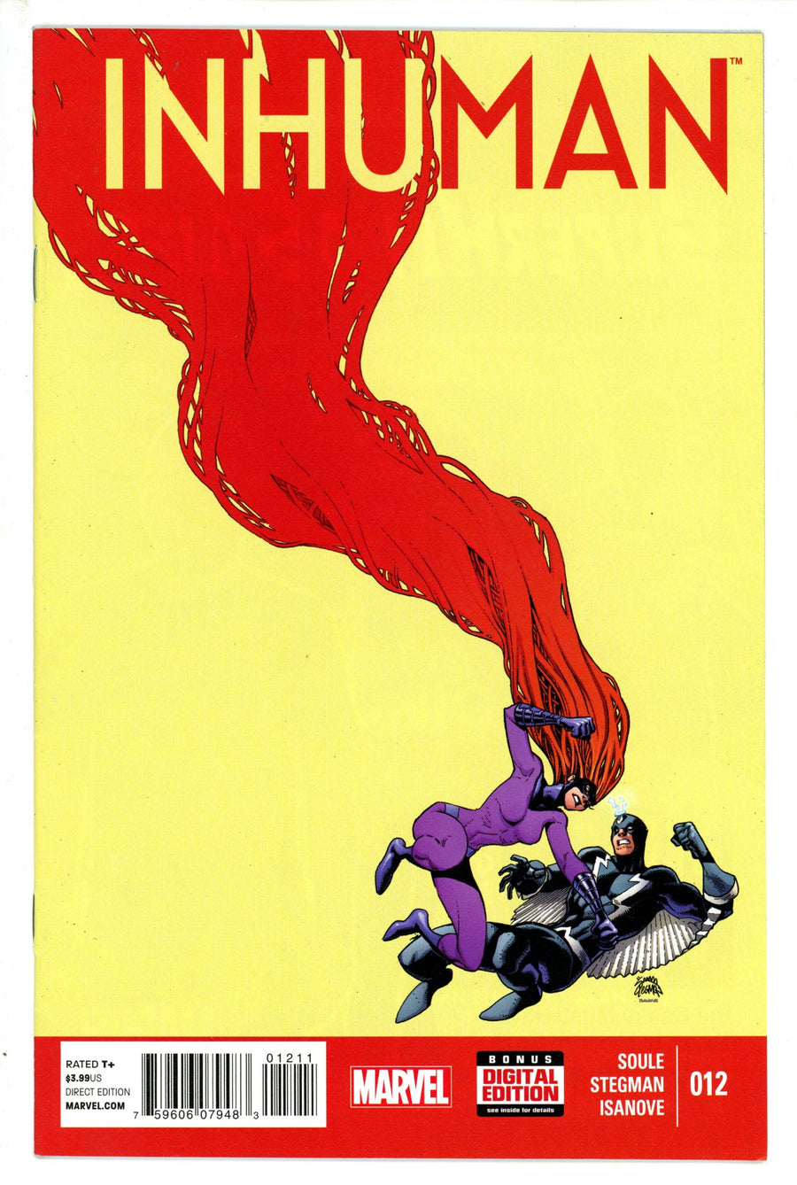 Inhuman 12 (2015)