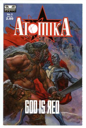 Atomika 2 (2005)