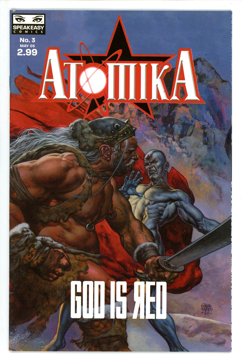 Atomika 2 (2005)
