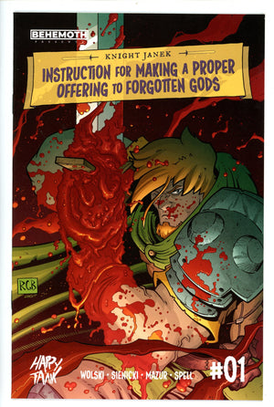 Knight Janek 1 Browne Variant (2021)