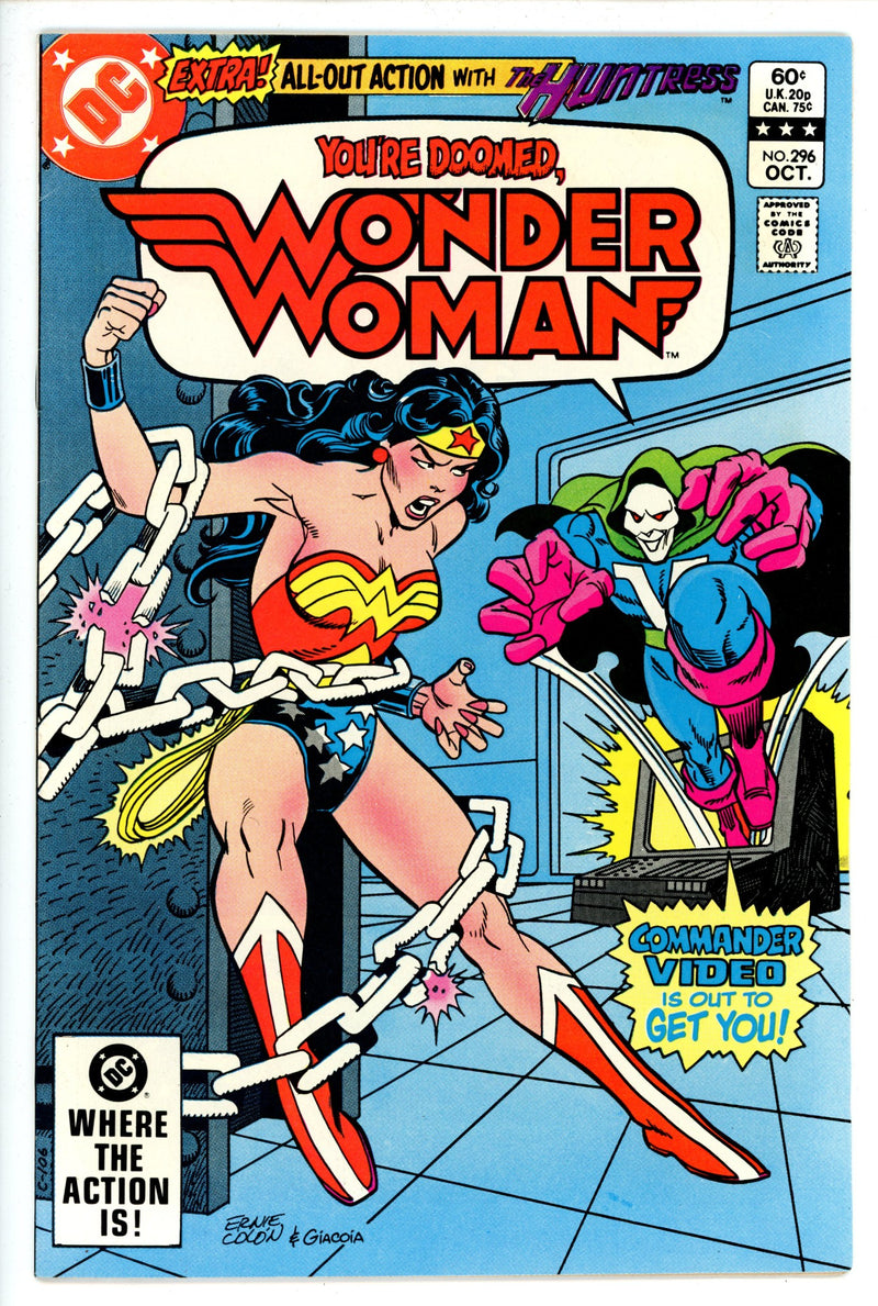 Wonder Woman Vol 1 296