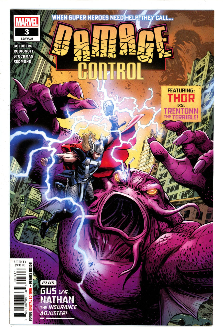 Damage Control 3 (2022)