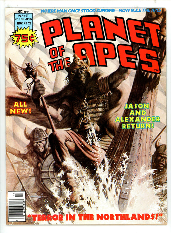 Planet of the Apes 26 NM- (1976)