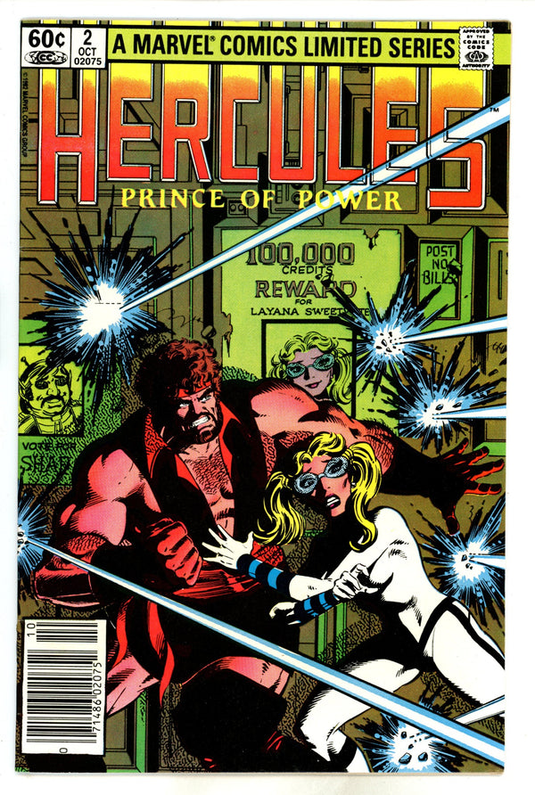 Hercules Vol 1 2 Newsstand
