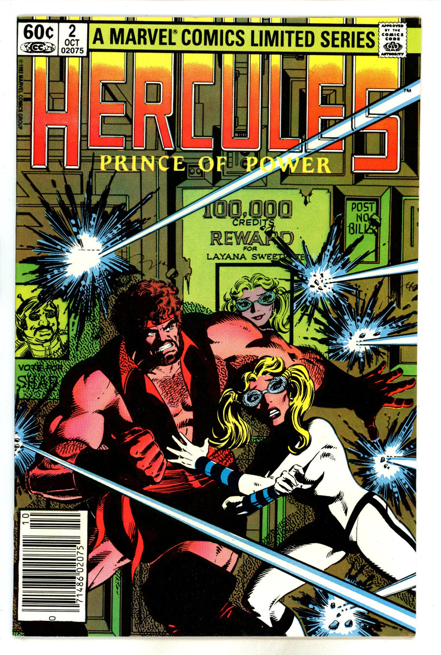 Hercules Vol 1 2 Newsstand
