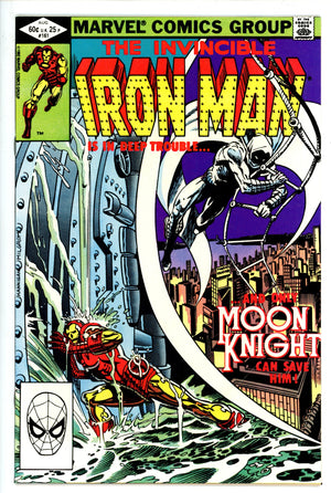 Iron Man Vol 1 161