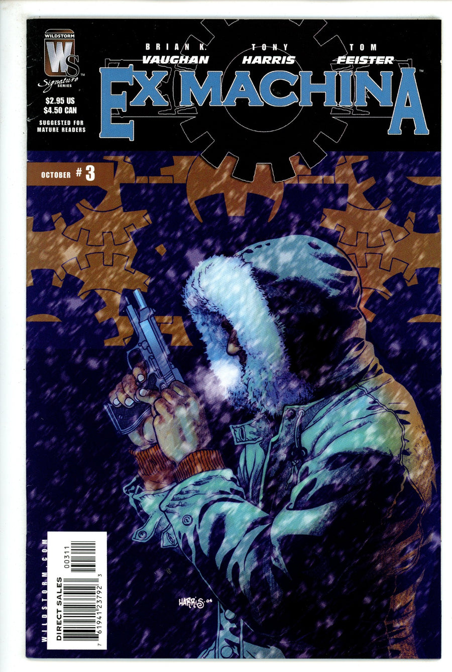 Ex Machina 3