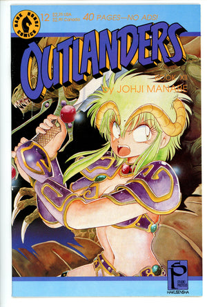 Outlanders 12