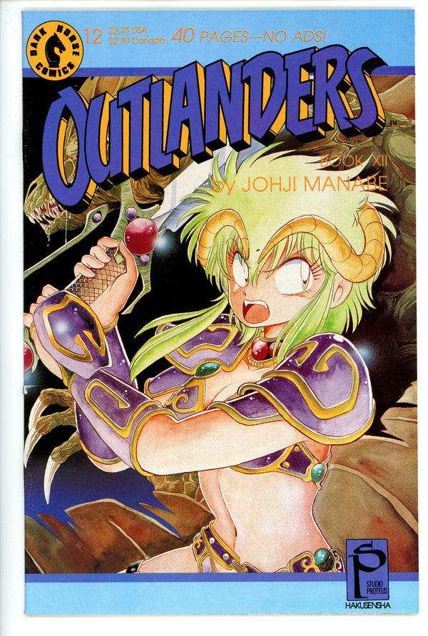 Outlanders 12