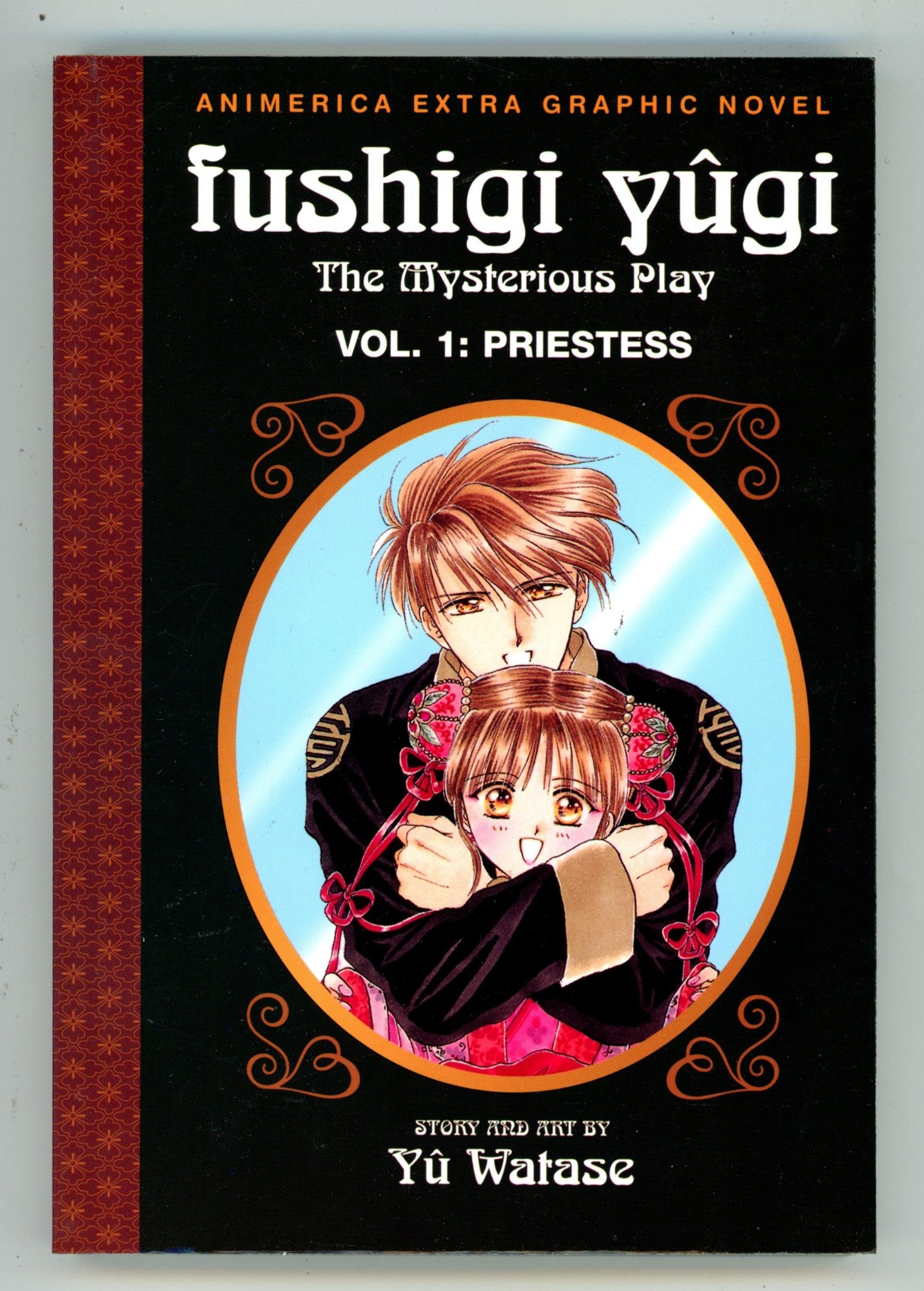 Fushigi Yugi: The Mysterious Play Vol 1 Priestess TPB Manga