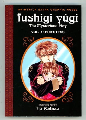 Fushigi Yugi: The Mysterious Play Vol 1 Priestess TPB Manga
