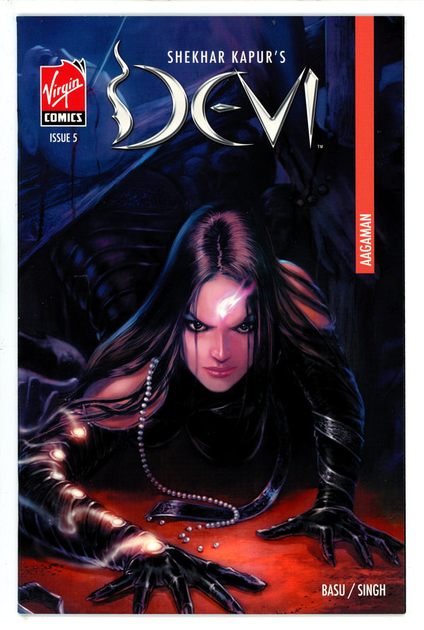 Devi 5 (2006)