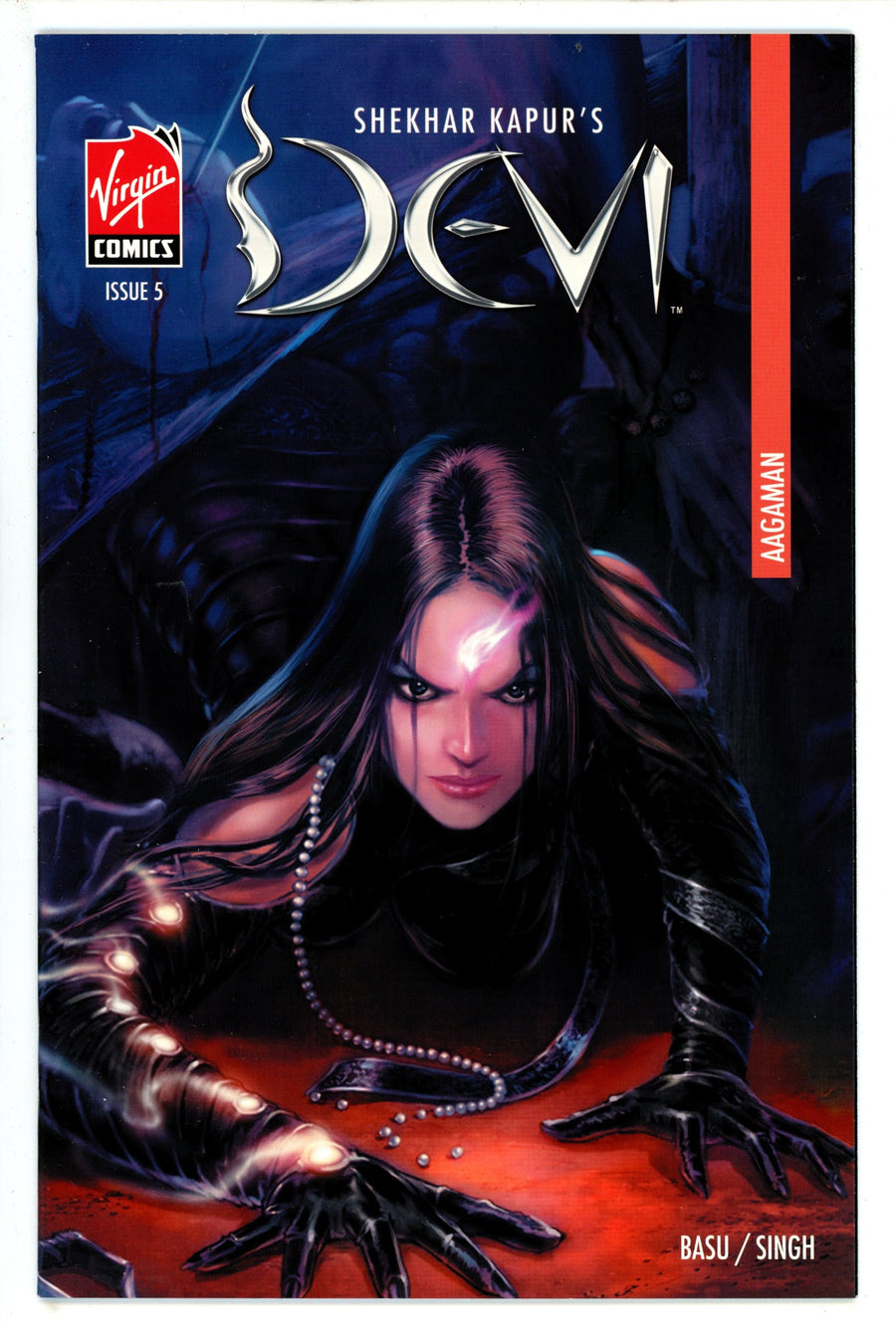 Devi 5 (2006)