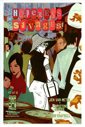 Too Much Hopeless Savages 2 (2003)