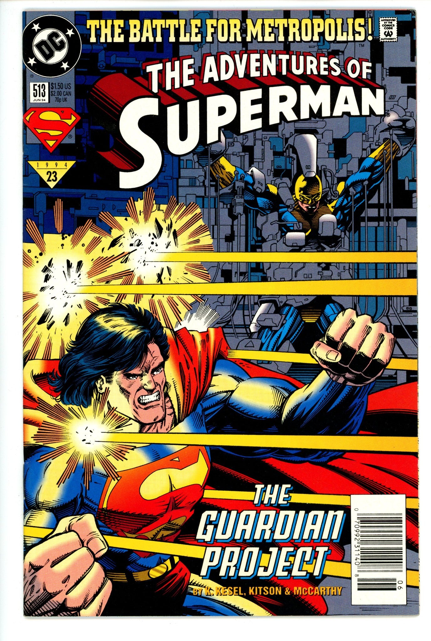 Adventures of Superman 513 Newsstand