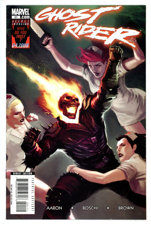 Ghost Rider Vol 5 21