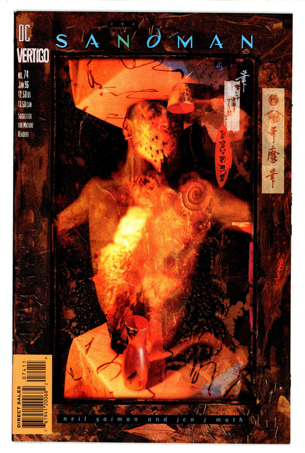 Sandman Vol 2 74