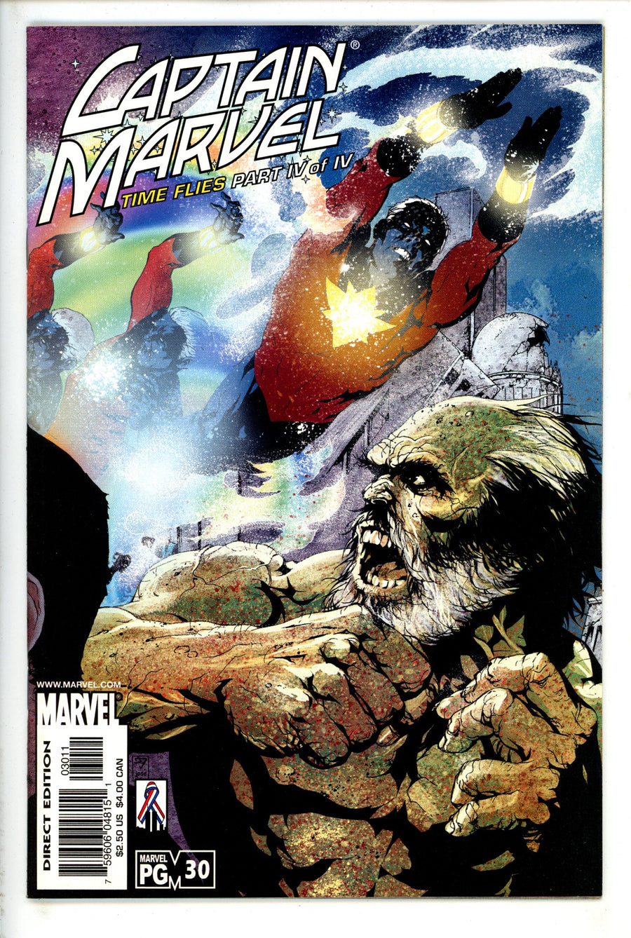 Captain Marvel Vol 5 30