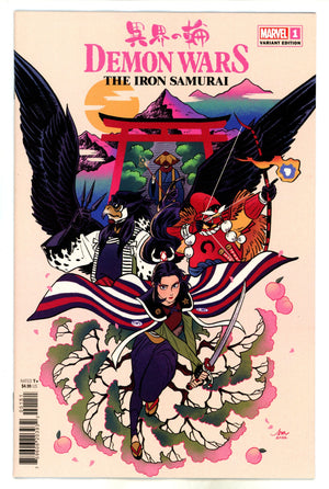 Demon Wars Iron Samurai 1 Mok Variant NM